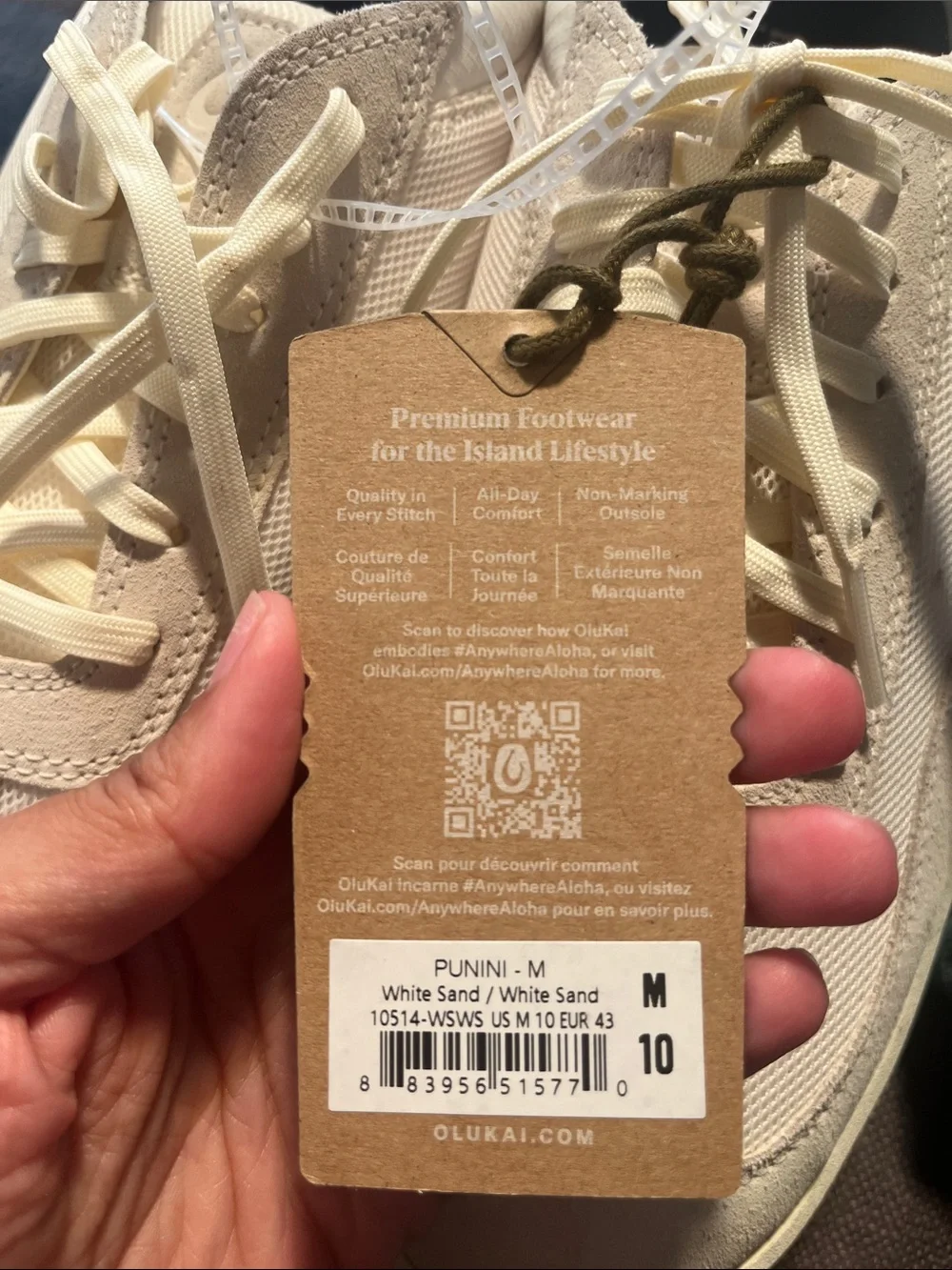 OluKai Cream Leather Low-Top Sneakers
